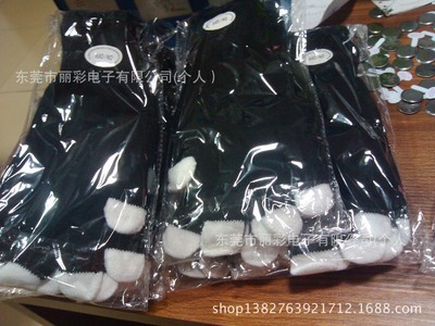 2013年風靡一時的超炫LED發光手套 時尚與科技的融合